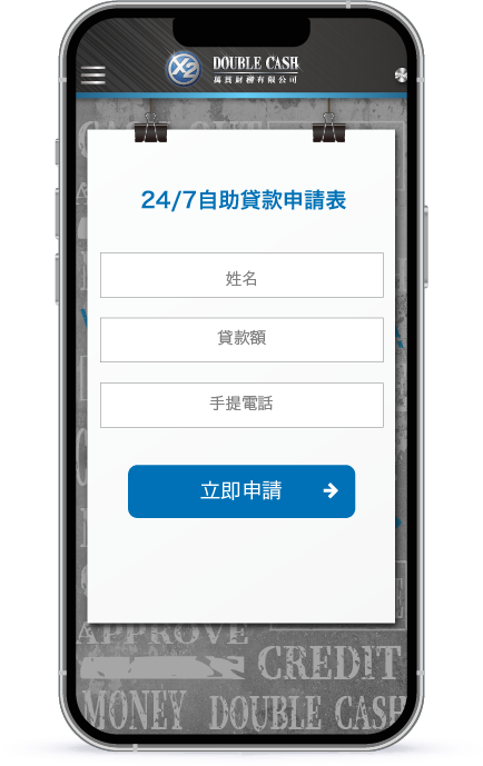 number-img1.png