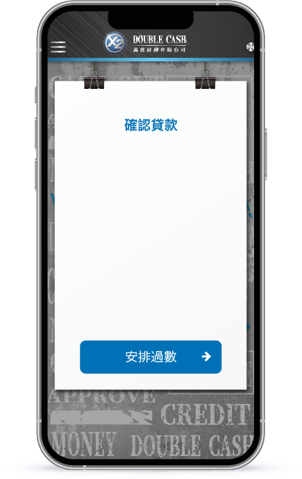 number-img4-1.png