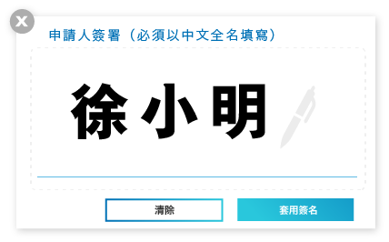 number-img4-2.png